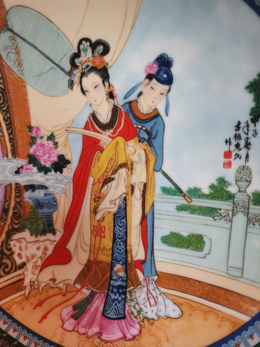 Decorative Collectible Plate "Beauties of the Red Mansion" series produced by Imperial Jingdezhen Porcelain