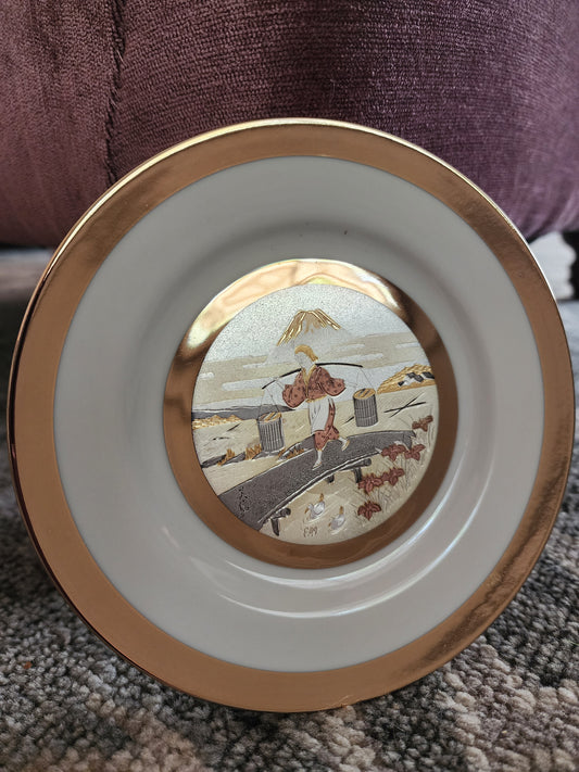Vintage 24k Gold Edge Chokin Art Decorative Plate