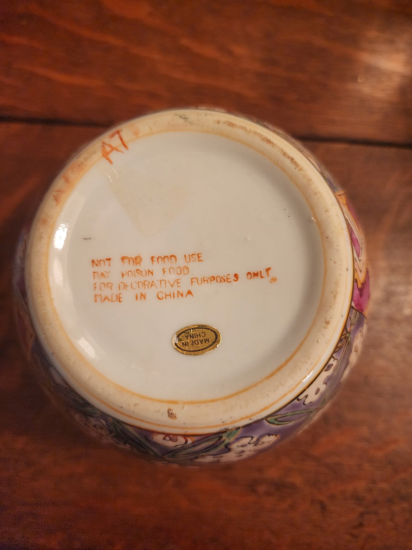 Chinese Porcelain Ginger Jar